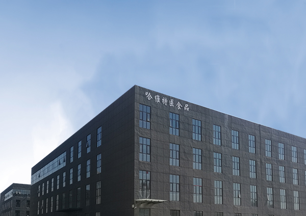 關于我們